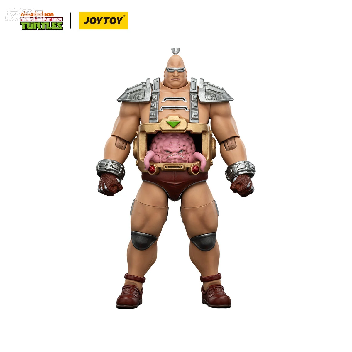 JOYTOY  x 忍者神龟系列 普通版 异次元外星人 朗格（克朗Krang）