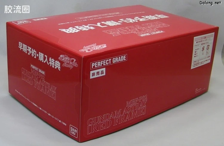 PG 定制部件 红色异端高达豪华特典 - 图片