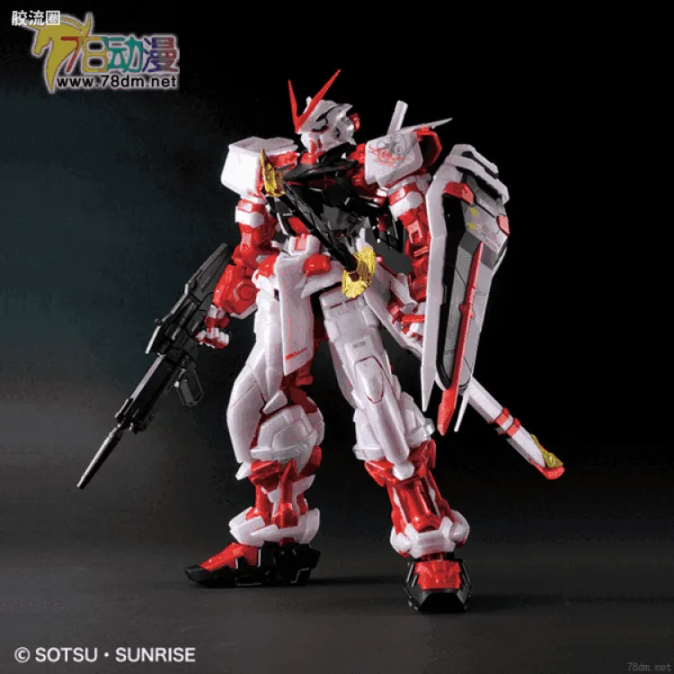 PG 其他限定版 异端高达红色机 金属色ver.