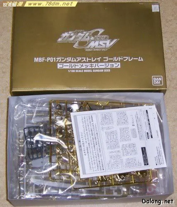 机动战士高达SEED SEED 1/100 其他限定版 异端高达金色机