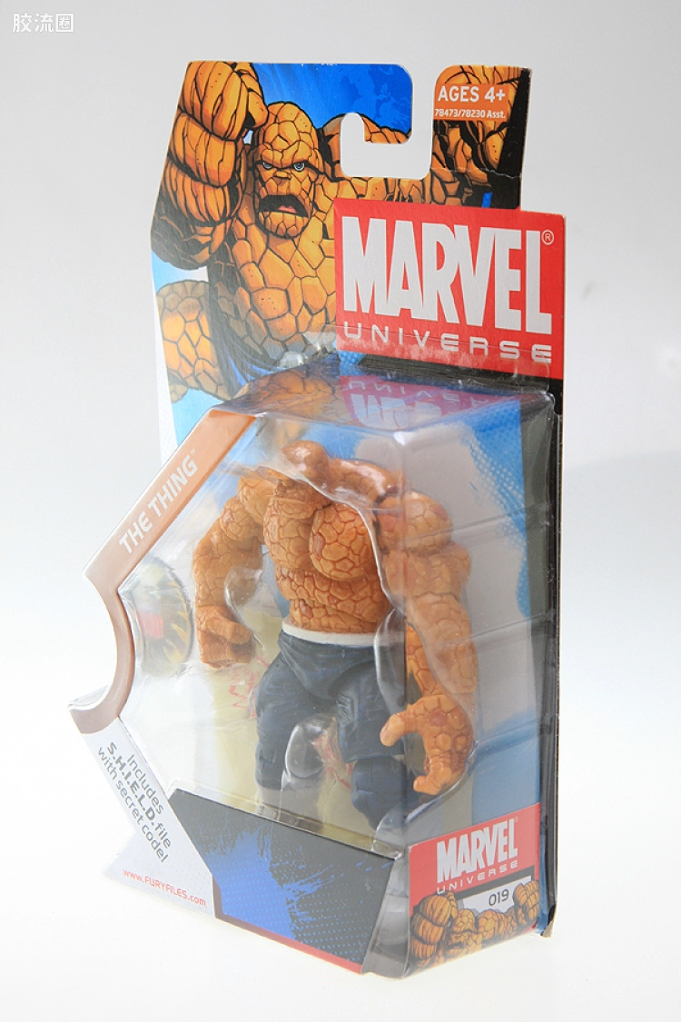 Marvel Universe可动人偶系列 第3弹 异色石头人