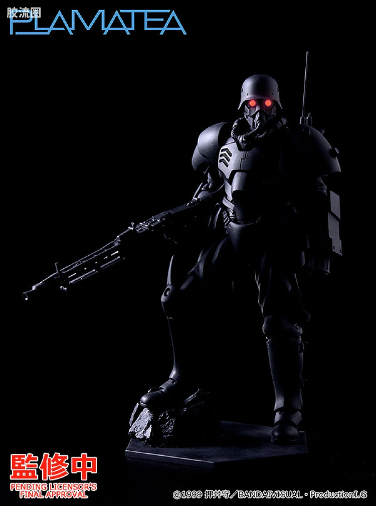PLAMATEA  开发中商品 強化装甲服 人狼 JIN-ROH Ver.