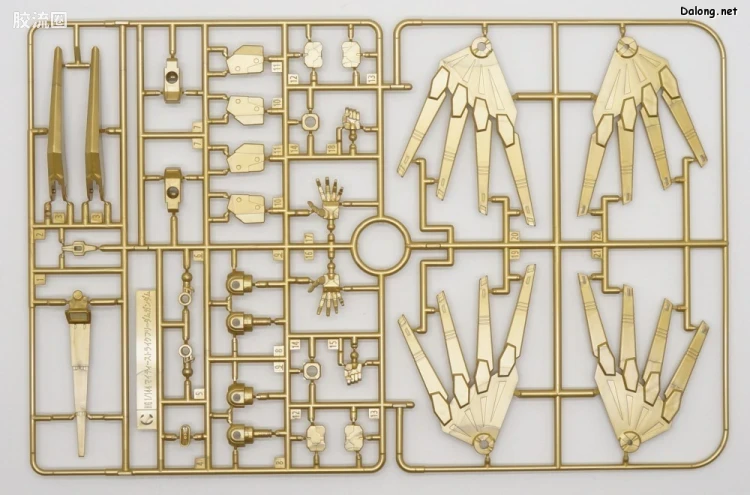 HGUC 普通版 h250 非凡强袭自由高达 - 图片