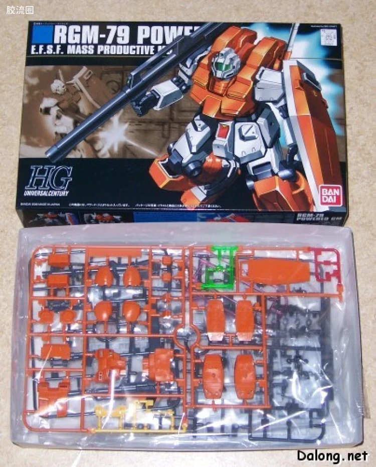 HGUC 普通版 h67 大功率吉姆 - 图片