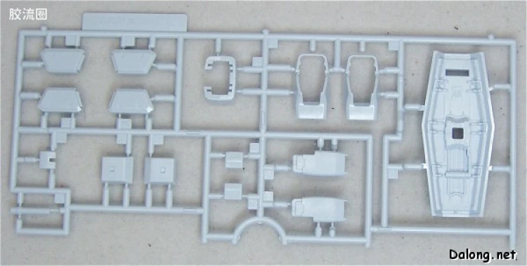 HGUC 普通版 h67 大功率吉姆 - 图片