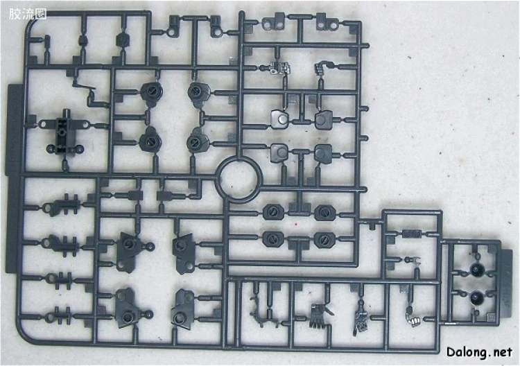HGUC 普通版 h67 大功率吉姆 - 图片