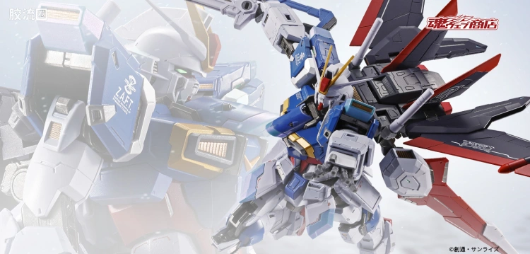 METAL BUILD 限定版 强攻型脉冲高达