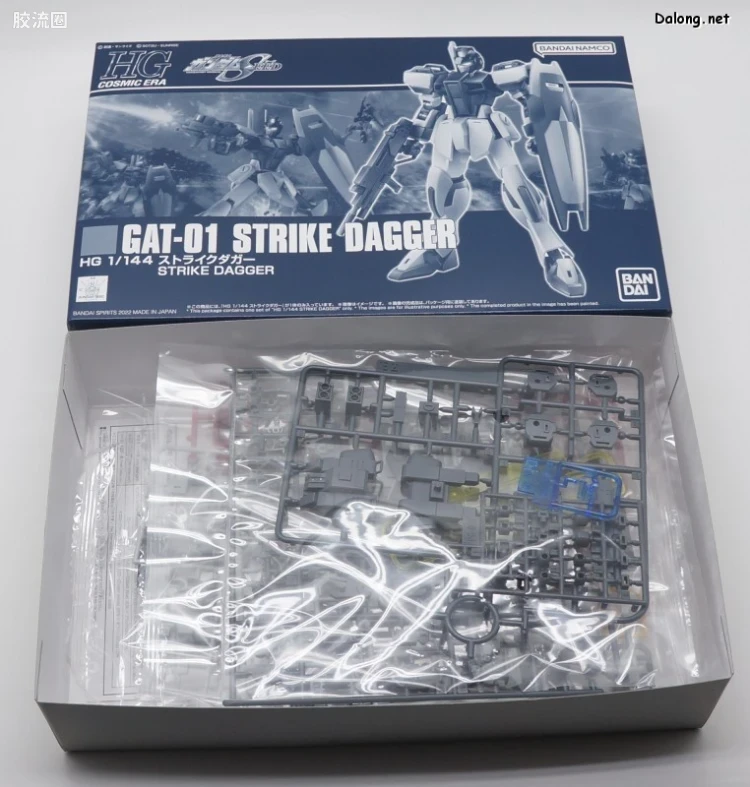 HGUC 网络限定版 GAT-01 强袭短剑 - 图片