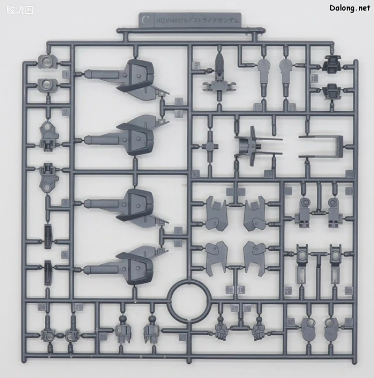 HGUC 网络限定版 GAT-01 强袭短剑 - 图片