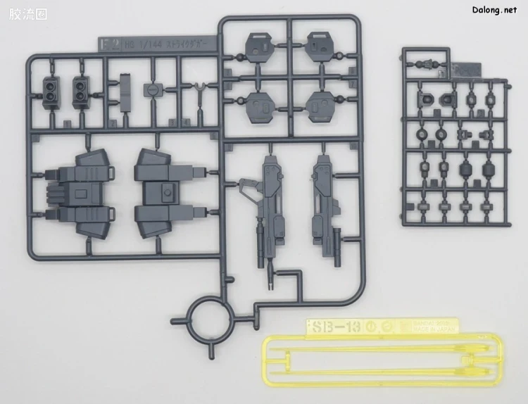 HGUC 网络限定版 GAT-01 强袭短剑 - 图片