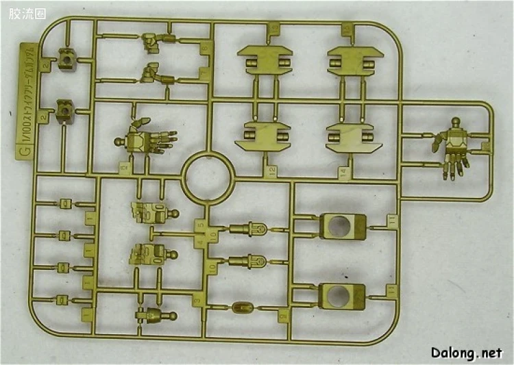 机动战士高达SEED SEED DESTINY 1/100 09 ZGMF-X20A 强袭自由高达 - 图片