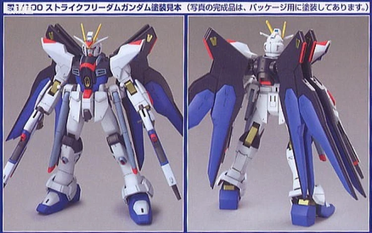 机动战士高达SEED SEED DESTINY 1/100 09 ZGMF-X20A 强袭自由高达 - 图片
