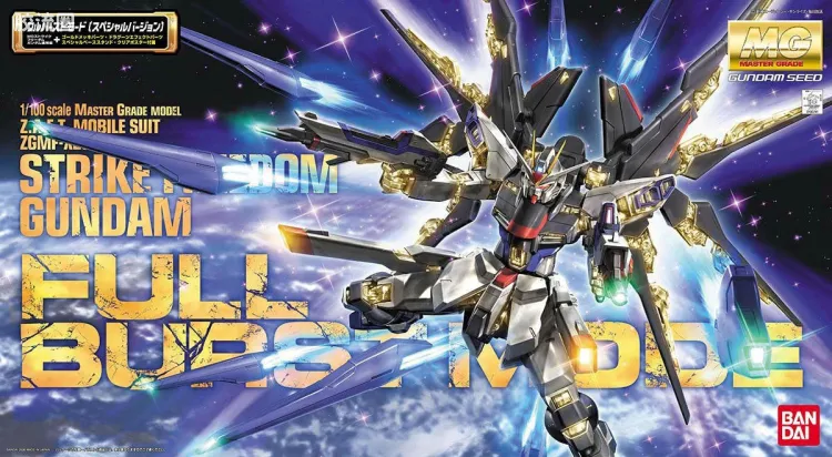 MG 官方豪华版 强袭自由高达 Full Burst Mode