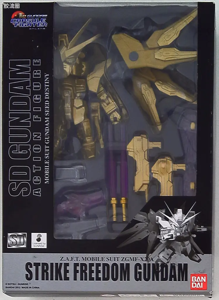 SD Archive系列 海外版 强袭自由高达 金色特殊版