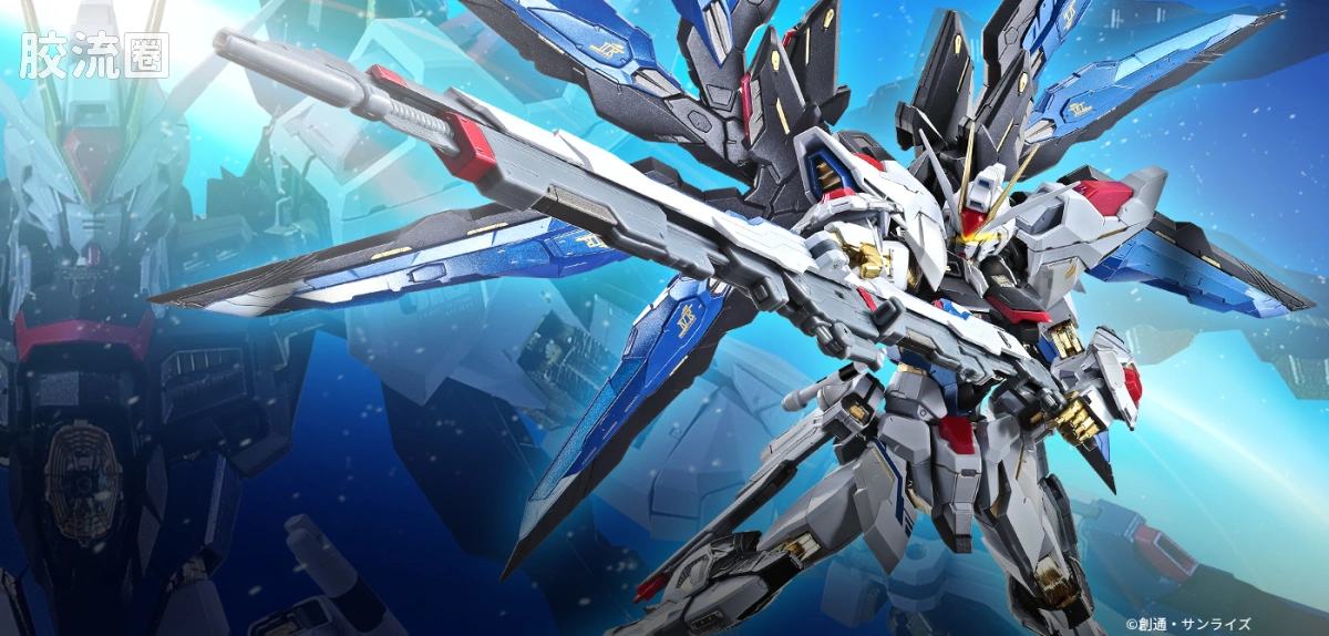 METAL BUILD 普通版 强袭自由高达 ＜REVIVAL版＞