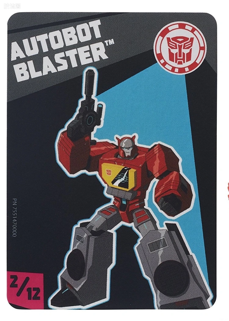 录音机(G1造型)