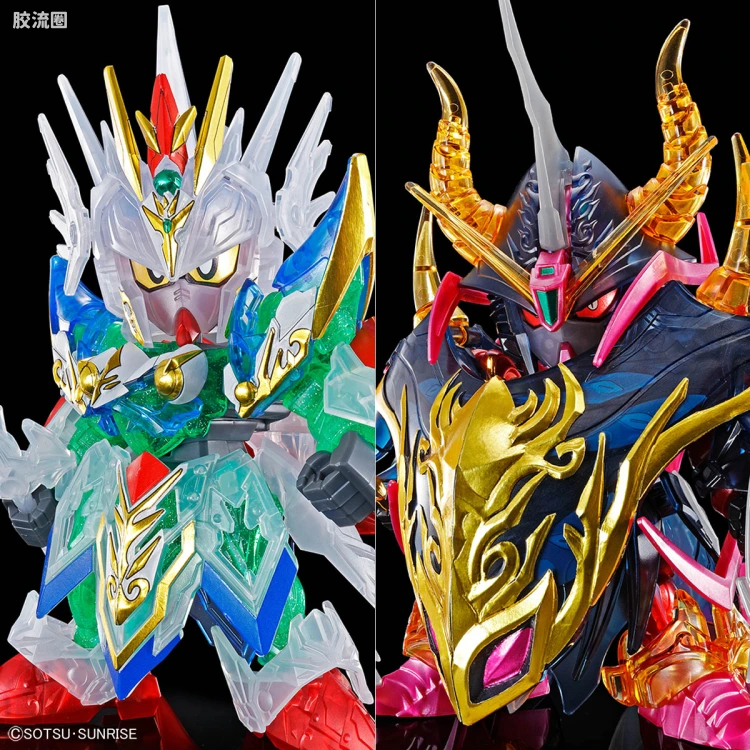 SD高达世界群英集 限定及特别版 彩透套装III