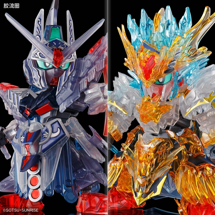 SD高达世界群英集 限定及特别版 彩透套装II(凯撒&亚瑟)