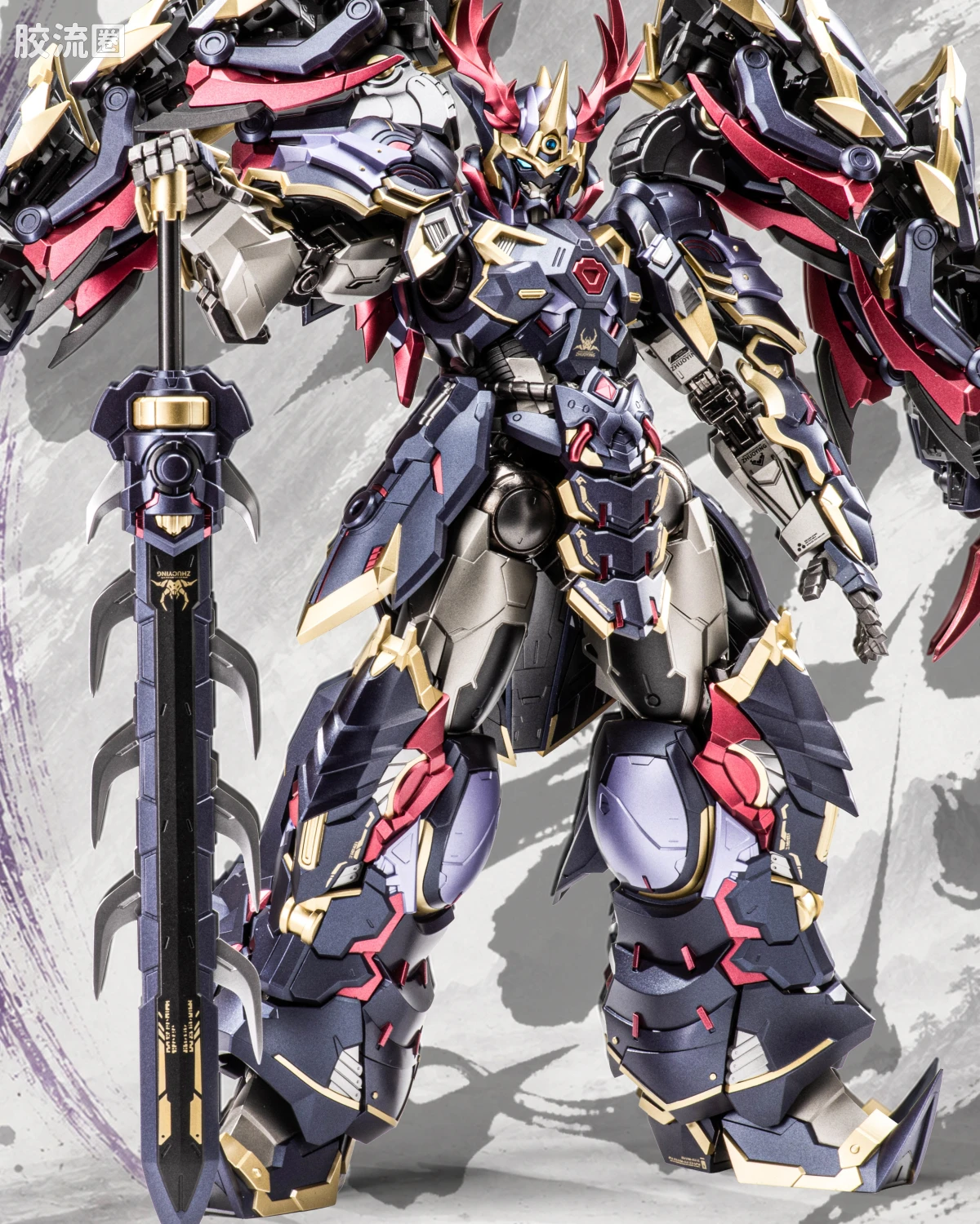 影蜮众 · 浊影（武斗版）