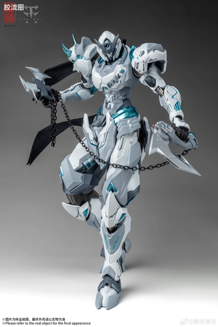 藏道机甲成品综合 null 影蜮众 · 飐冥（白幽灵版）
