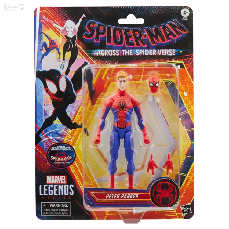 Marvel Legends/漫威传奇 可动人偶系列 动画 蜘蛛侠：超越宇宙系列 彼得帕克