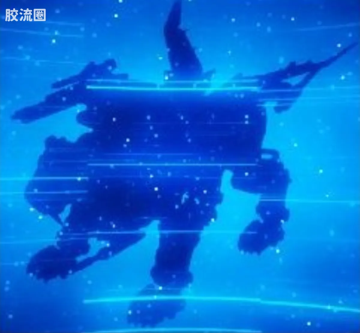 待定C