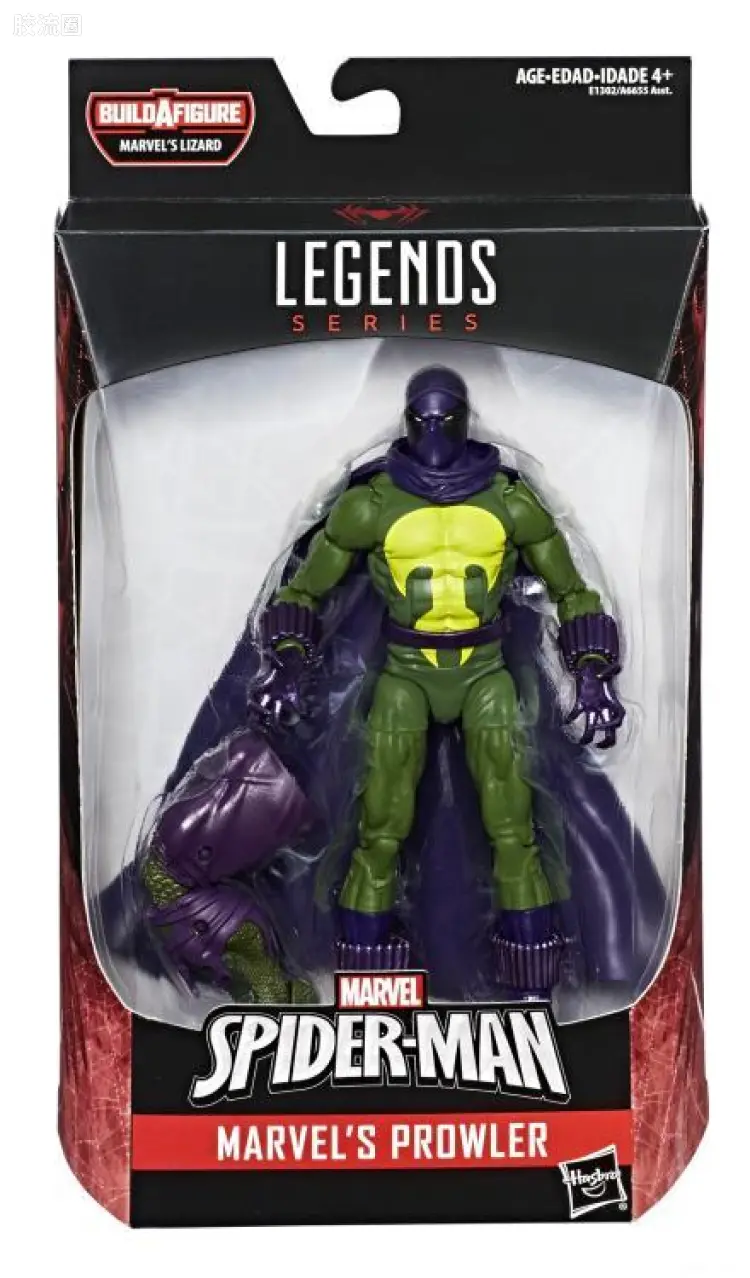 Marvel Legends/漫威传奇 可动人偶系列 蜥蜴教授系列 徘徊者