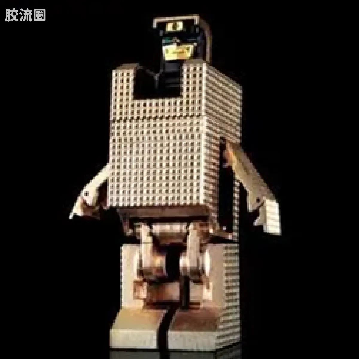 旧超合金系列综合 超合金GB 復刻版 电磁战士