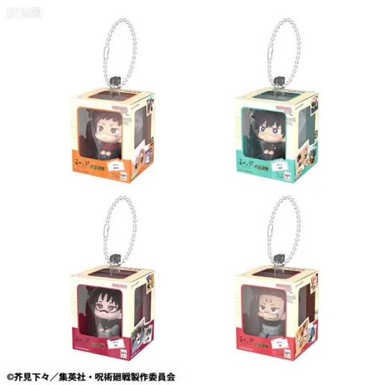 Mega House 手办系列 Look up系列 微缩收藏 <咒术回战>