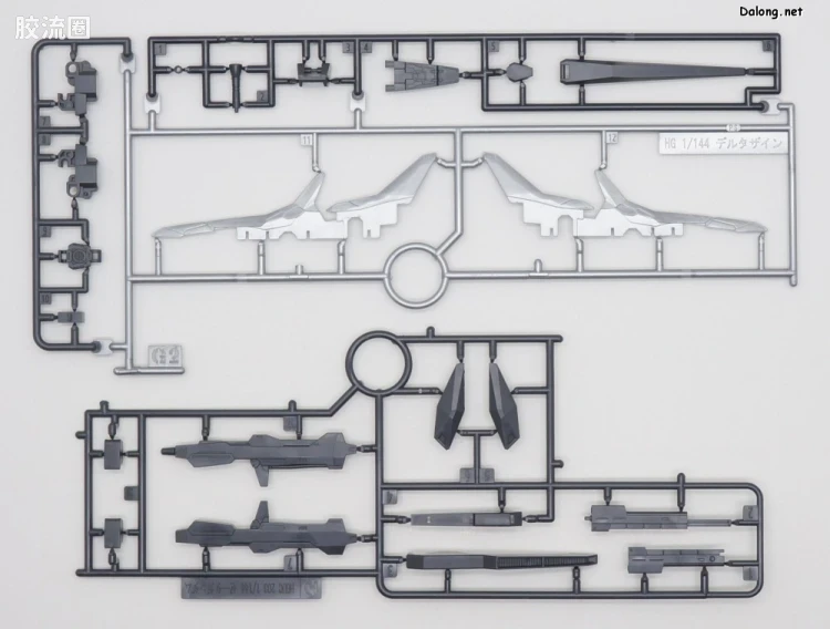 HGUC 网络限定版 德尔塔 ZAYIN - 图片