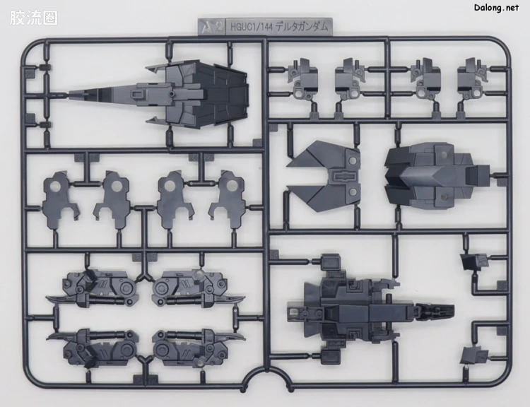 HGUC 网络限定版 德尔塔 ZAYIN - 图片