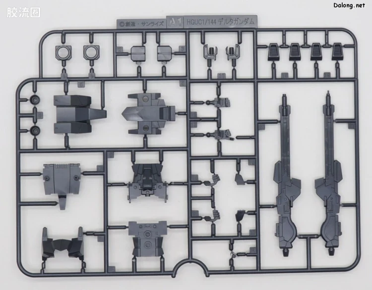 HGUC 网络限定版 德尔塔 ZAYIN - 图片