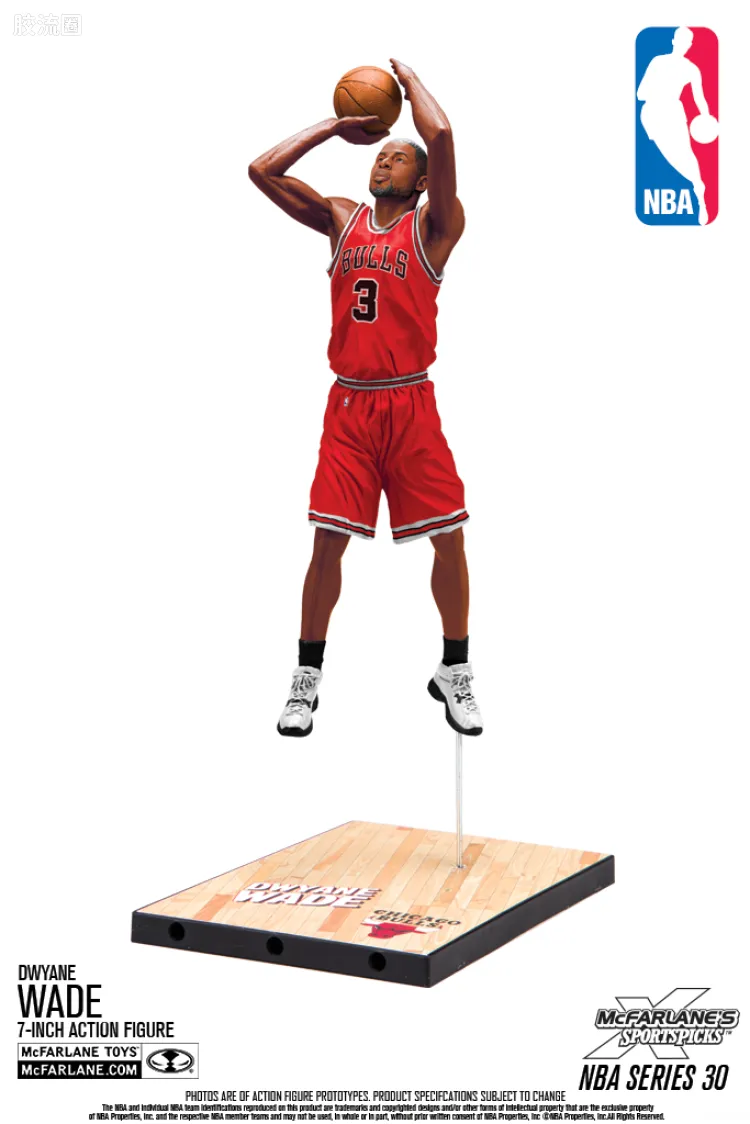 麦克法兰NBA篮球系列玩具 第30代 德怀恩·韦德
