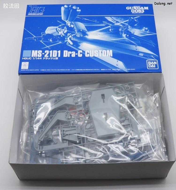 HGUC 网络限定版 特拉杰改 - 图片