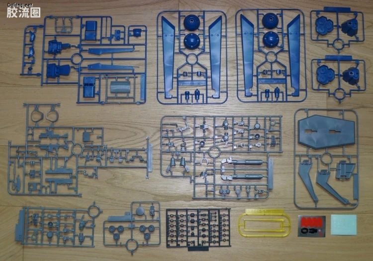HGUC 网络限定版 特拉杰改 - 图片