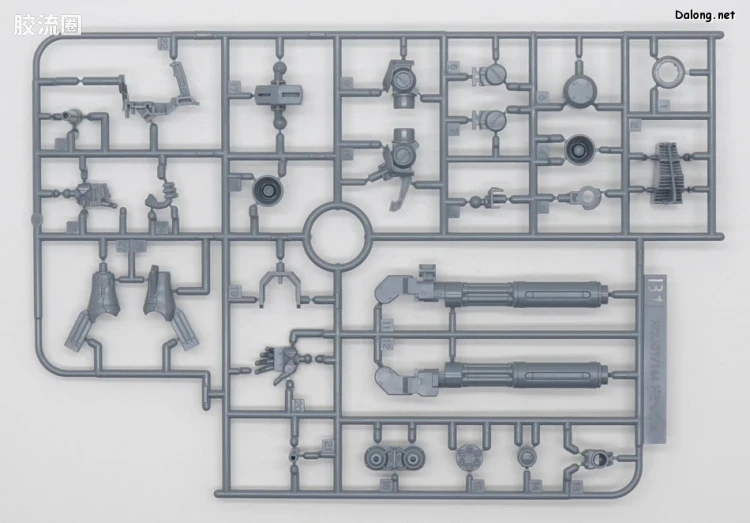 HGUC 网络限定版 特拉杰改 - 图片