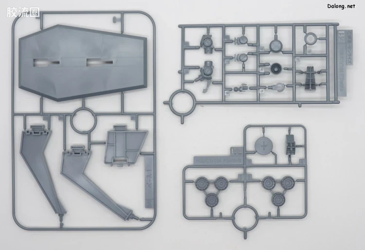 HGUC 网络限定版 特拉杰改 - 图片