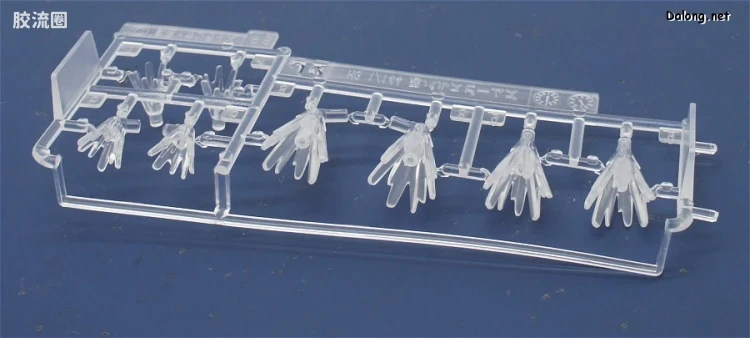 钢普拉Build 综合 HG BUILD CUSTOM 029 忍者脉冲光束特效 - 图片