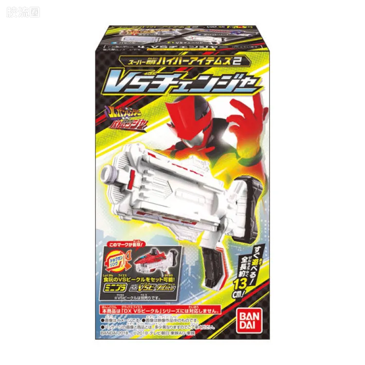 MINIPLA 角色扮演系列 快盗战队鲁邦连者VS警察战队巡逻连者 2
