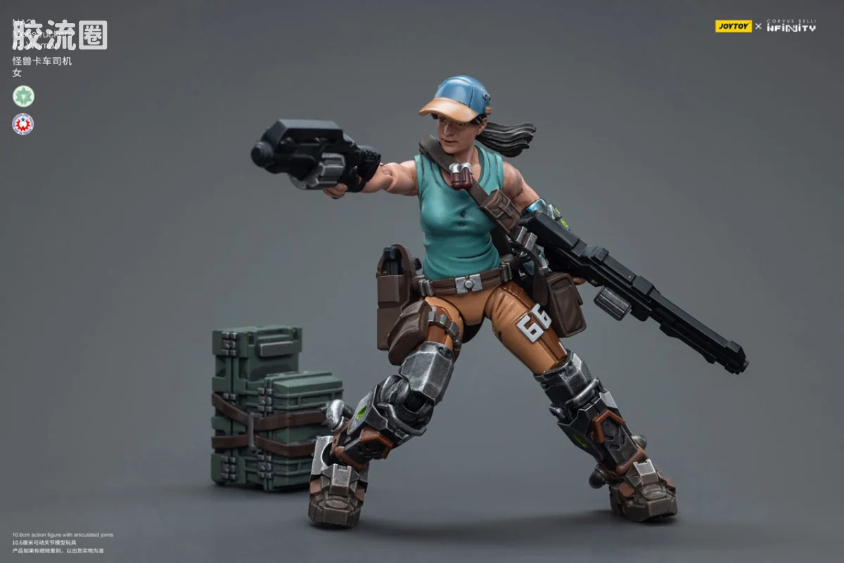 JOYTOY × infinity 1/18 英菲兵人系列 怪兽卡车司机 女  Monstruckers