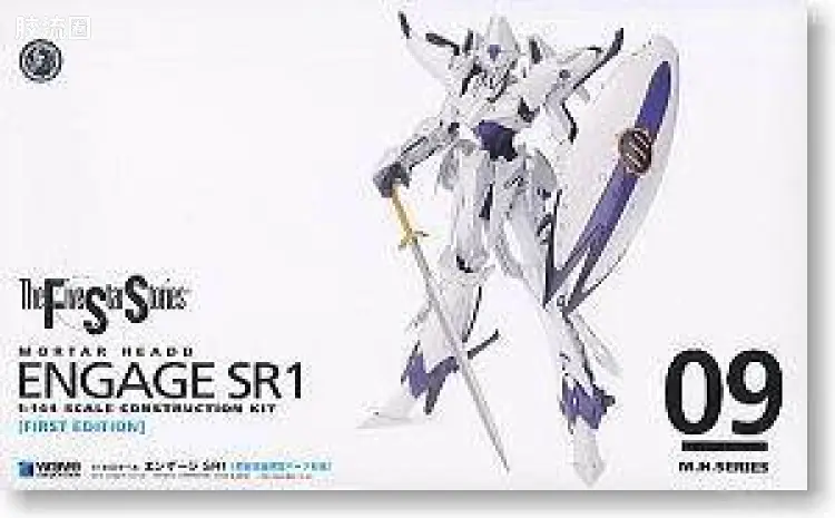 WAVE五星物语系列拼装模型 1/144 恩盖季 初回限定版