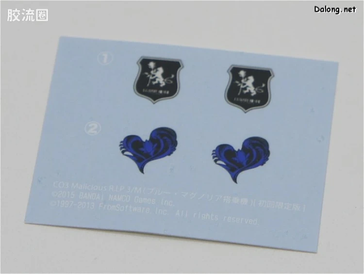 寿屋装甲核心 ARMOREO CORE V CO3 Malicious R.I.P.3/M - 图片