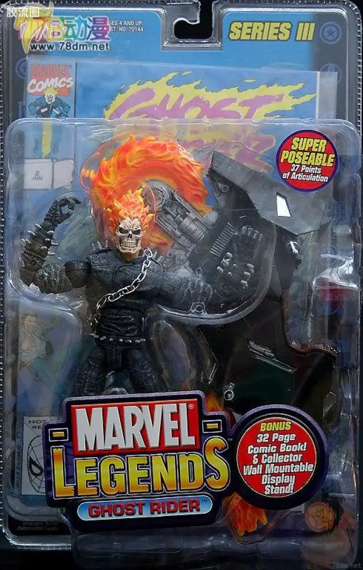 Marvel Legends/漫威传奇 可动人偶系列 第3代 恶灵骑士