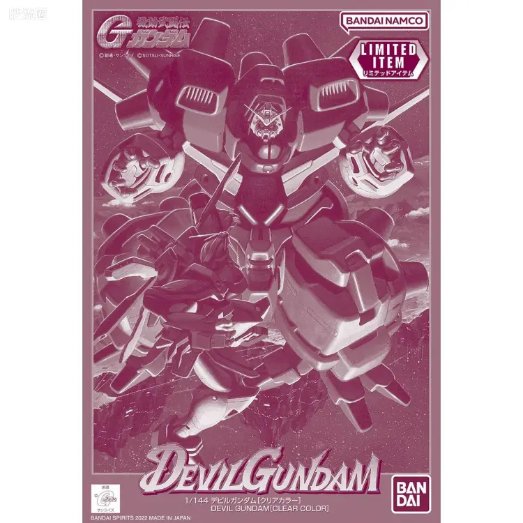机动武斗传G高达拼装模型 1/144 其他限定版 恶魔高达 彩色透明版