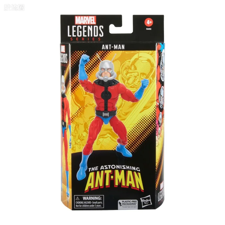 Marvel Legends/漫威传奇 可动人偶系列 独家发售版 惊世绝俗 蚁人