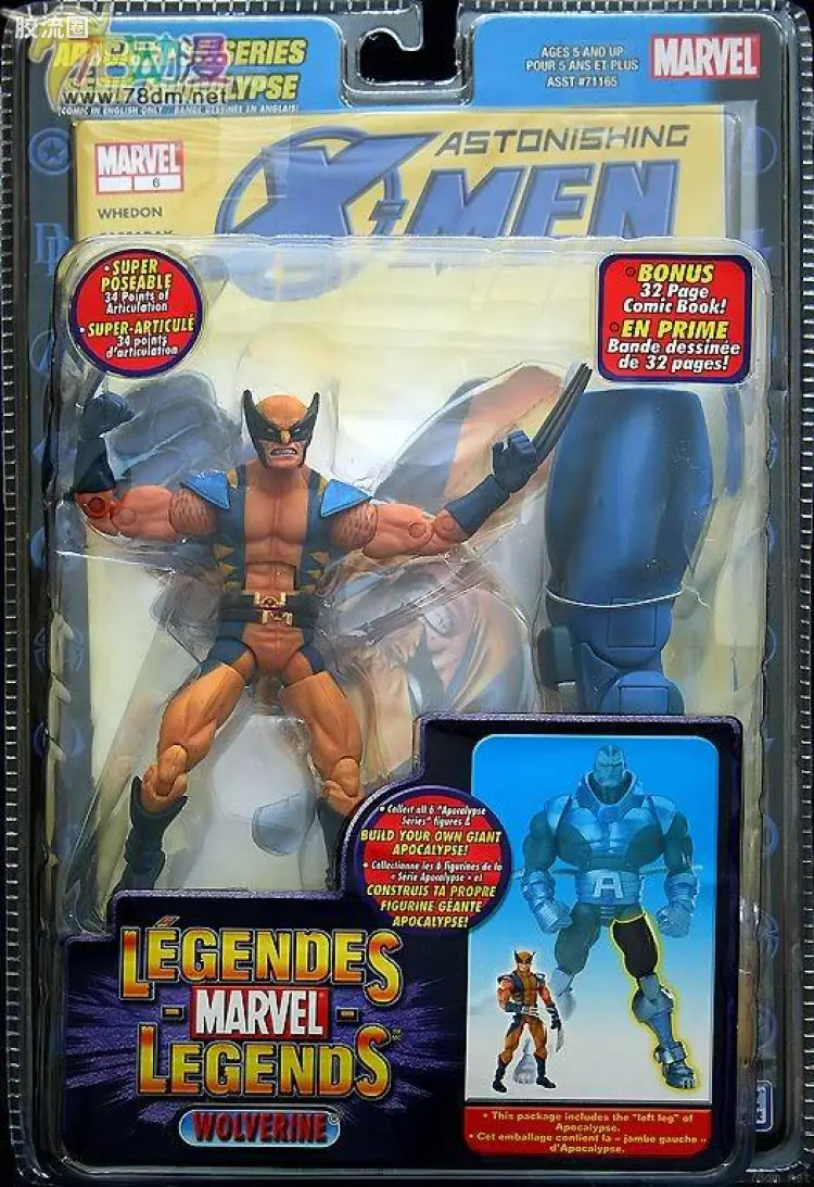 Marvel Legends/漫威传奇 可动人偶系列 第12代 惊奇金刚狼