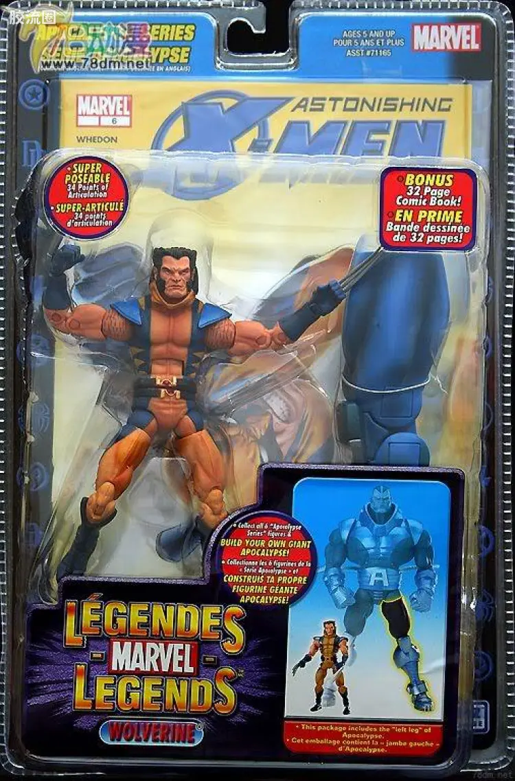 Marvel Legends/漫威传奇 可动人偶系列 第12代 惊奇金刚狼 特别版