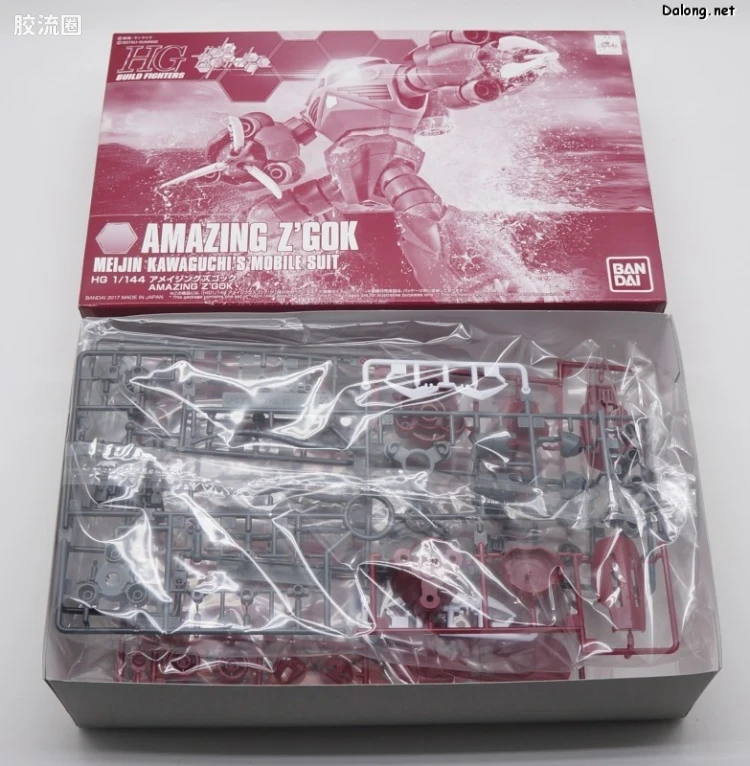 钢普拉Build 综合 网络限定版 HGBF 惊异红魔蟹 - 图片
