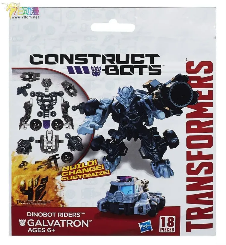 变形金刚构筑战士系列 dinobot riders 惊破天