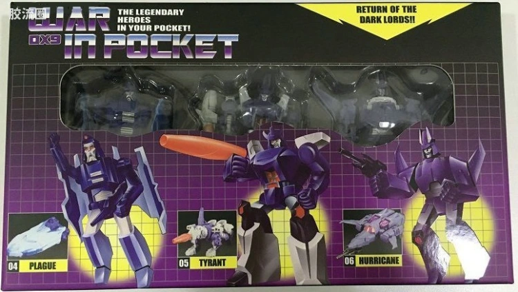 DX9 TOYS变形玩具系列 X系列 惊破天 狂飙 瘟疫 重涂